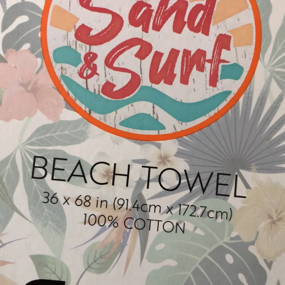 White Beach Towel with Red, Blue and Light Blue Starburst Print